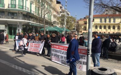 Βίντεο από την ομιλία του Προέδρου και την απεργιακή πορεία και συγκέντρωση της 6ης Απριλίου