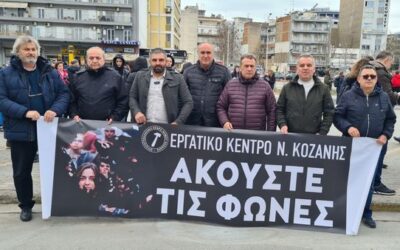 ΠΟΤΕ ΠΟΤΕ ΠΟΤΕ ΞΑΝΑ