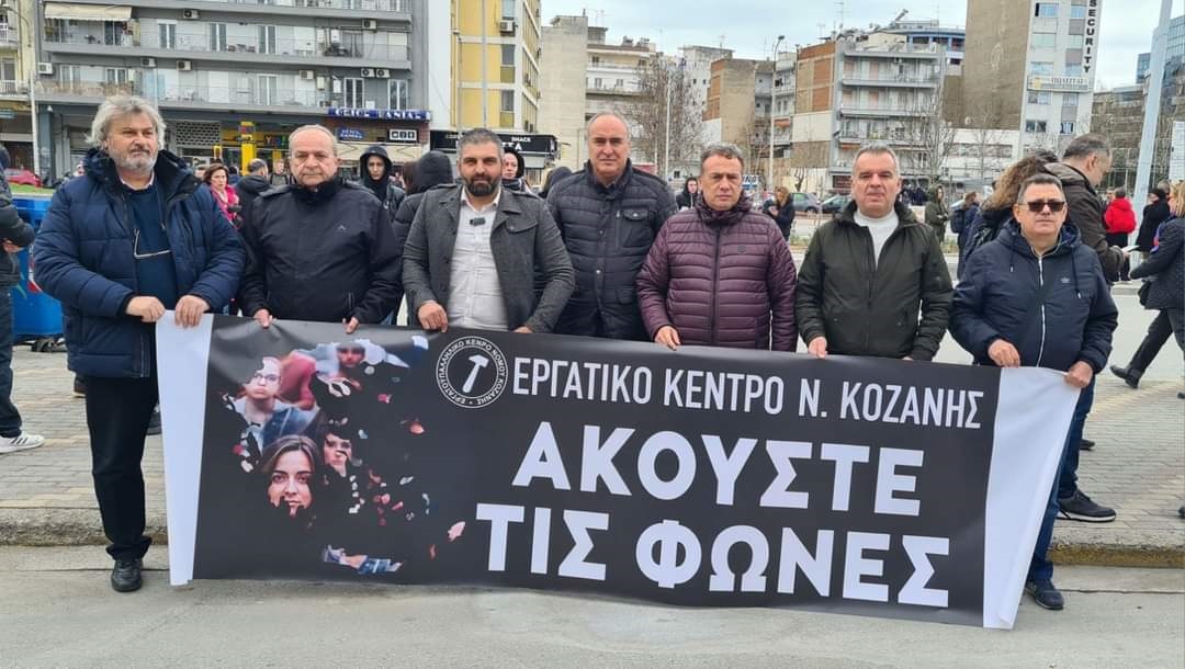 Τραγωδία Τεμπτών, ένας χρόνος μετά
