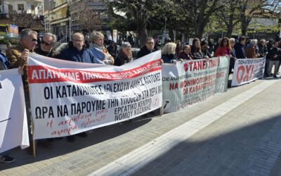 “Οι ανοχές και οι αντοχές μας έχουν τελειώσει”.