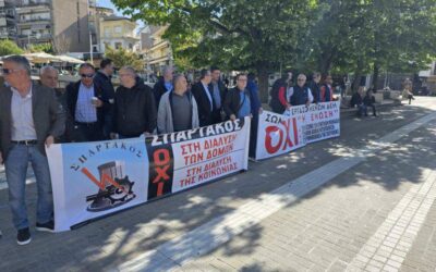 Εργατική Πρωτομαγιά 2025. Απεργιακή συγκέντρωση στην κεντρική πλατεία Κοζάνης. Ομιλία και κατάθεση στεφάνων (βίντεο & φωτό)