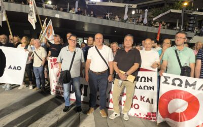 ΠανΔυτικοΜακεδονικό Συλλαλητήριο: Η Δυτική Μακεδονία έστειλε το μήνυμα. Τα συνδικάτα διεκδικούν, οι θεσμοί στηρίζουν, οι πολίτες συμμετέχουν, η κοινωνία αγωνιά και αποδεικνύει ότι ΟΛΟΙ ΜΑΖΙ ΜΠΟΡΟΥΜΕ.
